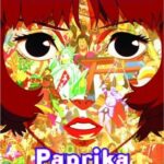 Паприка Постер на Русском Языке