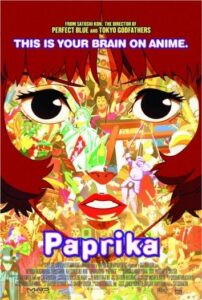 Паприка Постер на Русском Языке